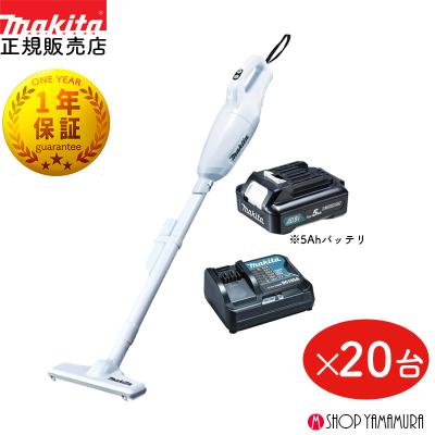 【新品未使用】マキタ 10.8v充電式コードレス掃除機 カプセル式　makita 楽天市場】マキタ掃除機 10.8V充電式クリーナー【5.0Ah電池