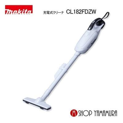 【新品未使用】マキタ 18v充電式コードレス掃除機　makita マキタ 【正規店】 makita 18V 充電式コードレス掃除機