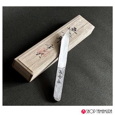 常三郎 幻のおすすめ人気商品一覧 通販 - Yahoo!ショッピング
