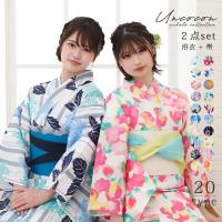 レディース浴衣セット 5000円以内で買えるおすすめランキング 1ページ ｇランキング