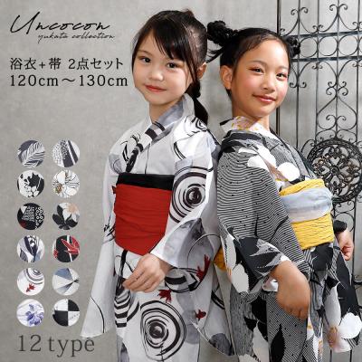 マジンガーＺ　レトロ子供浴衣 マジンガーZ レトロ子供浴衣