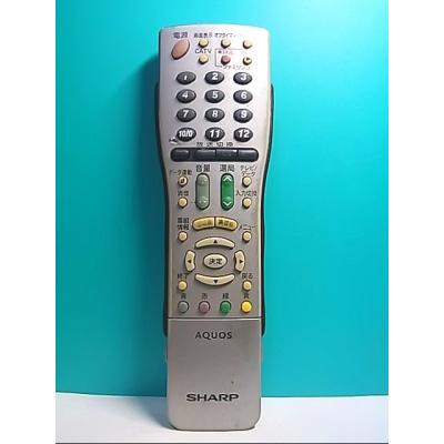 シャープ テレビリモコン ga812wjsaの商品一覧 通販 - Yahoo!ショッピング