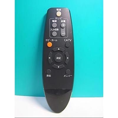 ピクセラ4kチューナーのおすすめ人気商品一覧 通販 - Yahoo!ショッピング