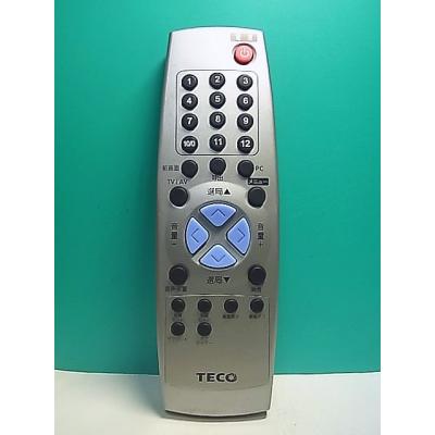 テレビリモコン teco（AV周辺機器）｜テレビ、映像機器 | テレビ