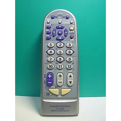 オーディオテクニカ AV機器用リモコン｜AV周辺機器｜テレビ、映像機器
