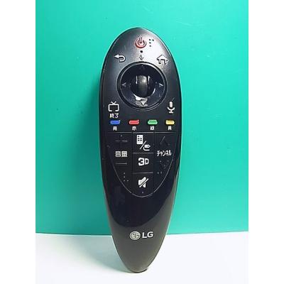 テレビ・映像機器 LG LCD 4Kテレビ 43UK6500EJD 43V マジックリモコン付