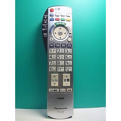 N2QAYB000201（AV機器用リモコン）｜AV周辺機器｜テレビ、映像機器