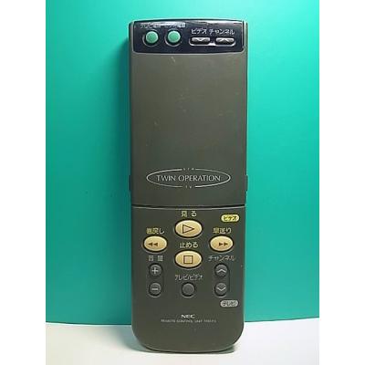 テレビリモコンnecのおすすめ人気商品一覧 通販 - Yahoo!ショッピング