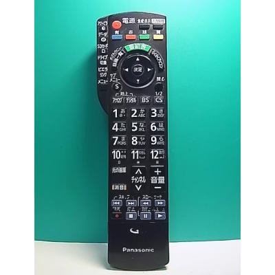 th-p42s2 パナソニック（AV機器用リモコン）｜AV周辺機器｜テレビ