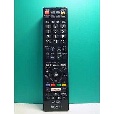 gb174saの商品一覧 通販 - Yahoo!ショッピング gb174saの商品一覧 通販 - Yahoo!ショッピング