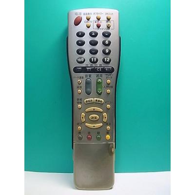 シャープ テレビリモコン ga812wjsaのおすすめ人気商品一覧 通販