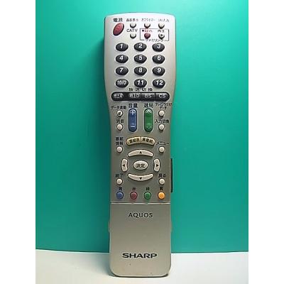 シャープリモコンga661wjsaのおすすめ人気商品一覧 通販 - Yahoo