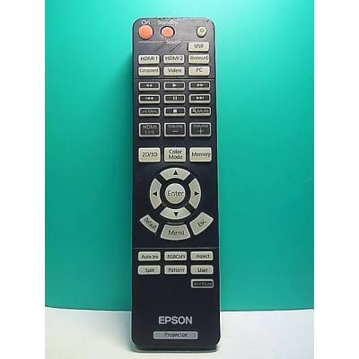 エプソン プロジェクター リモコンのおすすめ人気商品一覧 通販