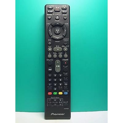 パイオニアテレビリモコンのおすすめ人気商品一覧 通販 - Yahoo