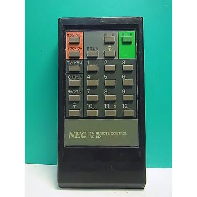 テレビリモコンnecのおすすめ人気商品一覧 通販 - Yahoo!ショッピング