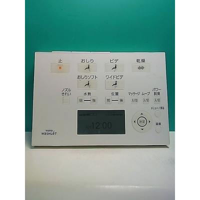 TOTO ウォシュレット リモコン（トイレ）｜住宅設備 | DIY、工具 の