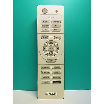 エプソン プロジェクター リモコンのおすすめ人気商品一覧 通販