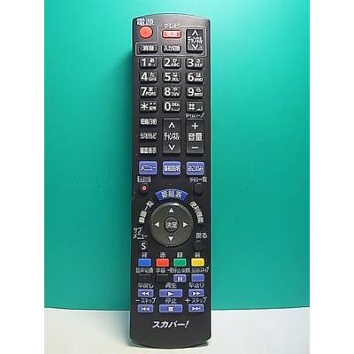 スカパー チューナー 購入のおすすめ人気商品一覧 通販 - Yahoo