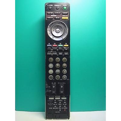 SONY テレビリモコン jd009の商品一覧 通販 - Yahoo!ショッピング