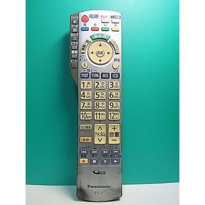 Panasonic テレビリモコン n2qayb000443のおすすめ人気商品一覧 通販