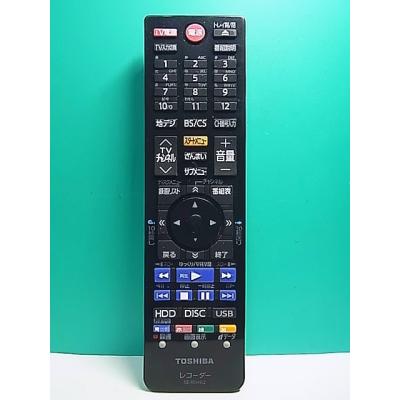 se-r0462（AV機器用リモコン）｜AV周辺機器｜テレビ、映像機器