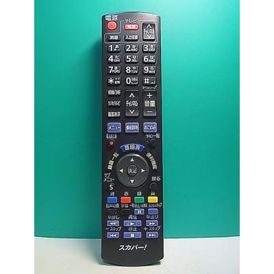 スカパーチューナーのおすすめ人気ランキングTOP100 - Yahoo!ショッピング