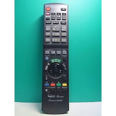 N2QAYB000554（AV機器用リモコン）｜AV周辺機器｜テレビ、映像機器