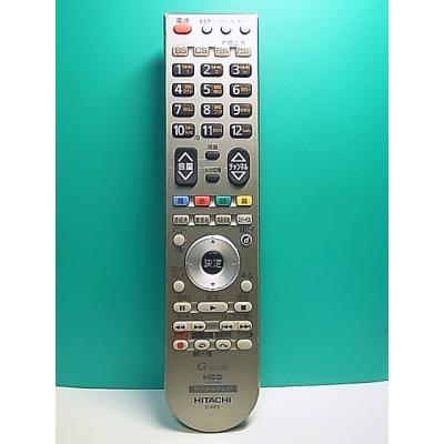 日立 テレビ リモコン c-rp2の商品一覧 通販 - Yahoo!ショッピング
