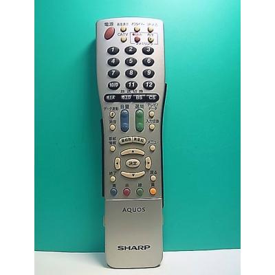 シャープ テレビリモコン GA716WJSAのおすすめ人気商品一覧 通販