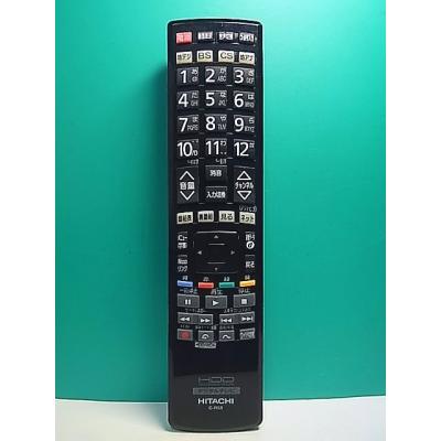 日立 テレビリモコン c RS5のおすすめ人気商品一覧 通販 - Yahoo