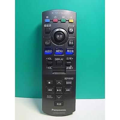 パナソニックカーナビリモコンの商品一覧 通販 - Yahoo!ショッピング