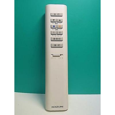 コイズミリモコン　KRH-TG-9A Amazon.co.jp: シーリングライトリモコン KRH-TG-9A for KOIZUMI