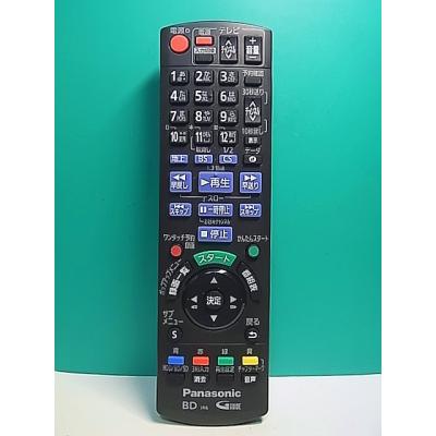 パナソニック リモコン n2qayb000821のおすすめ人気商品一覧 通販