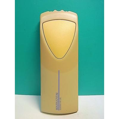 丸善 照明リモコン 型番不明 rdzdsi3 楽天市場】照明 リモコン 丸善の通販