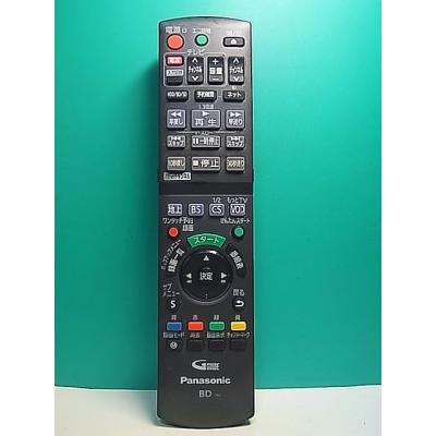 パナソニック ブルーレイ リモコン n2qayb000698（テレビ、映像機器