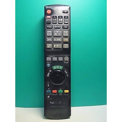 n2qayb000472の商品一覧 通販 - Yahoo!ショッピング