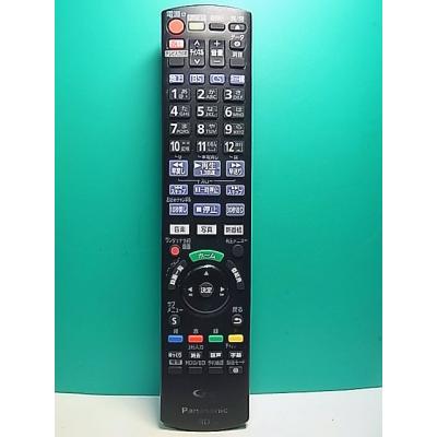 n2qayb001234 純正の商品一覧 通販 - Yahoo!ショッピング