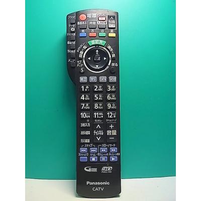 catvリモコン パナソニック n2qayb000628のおすすめ人気商品一覧 通販