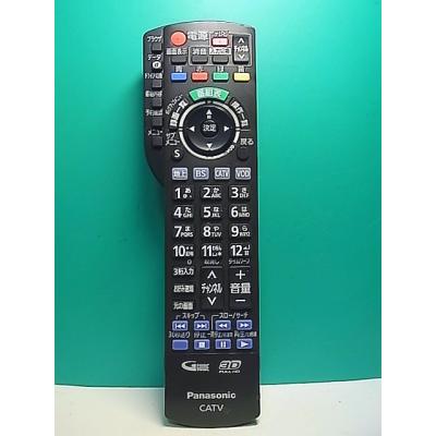 catvリモコン パナソニック n2qayb000628のおすすめ人気商品一覧 通販
