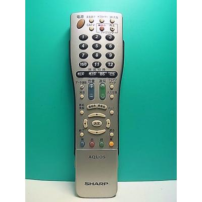 シャープ テレビリモコン GA716WJSAのおすすめ人気商品一覧 通販