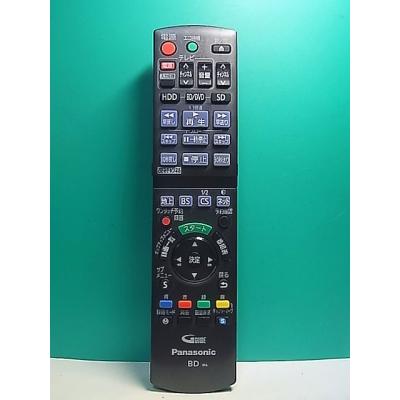 Panasonic リモコン n2qayb000687のおすすめ人気商品一覧 通販 - Yahoo