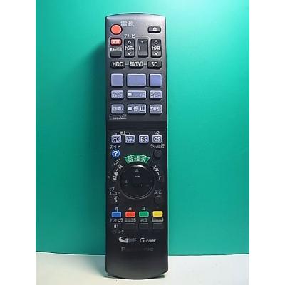 N2QAYB000554（AV機器用リモコン）｜AV周辺機器｜テレビ、映像機器
