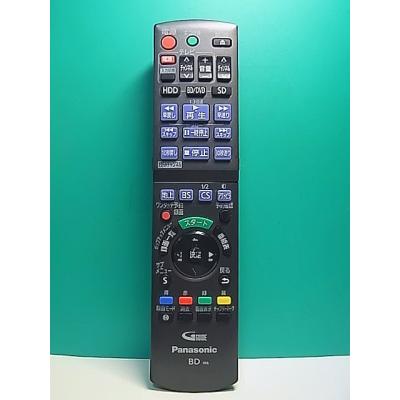 n2qayb000685（テレビ、オーディオ、カメラ）の商品一覧 通販 - Yahoo