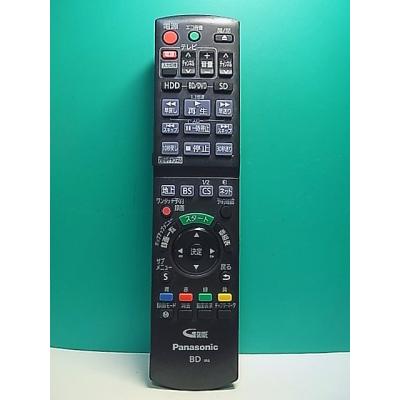 n2qayb000686のおすすめ人気商品一覧 通販 - Yahoo!ショッピング