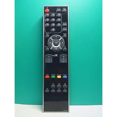 【中古】「非常に良い」フナイ テレビリモコン NE149JD REMOSTA（リモスタ） 互換品 FUNAI フナイ テレビ リモコン FRM-201TV