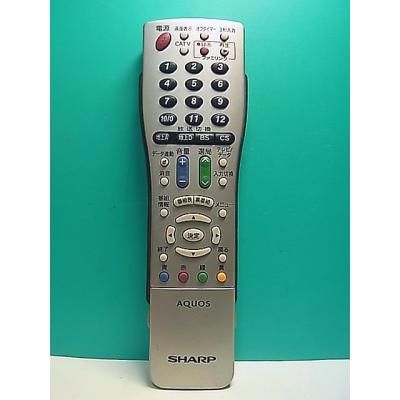 シャープ テレビリモコン GA716WJSAのおすすめ人気商品一覧 通販