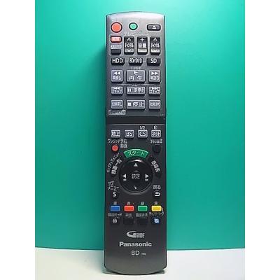 Panasonic リモコン n2qayb000687の商品一覧 通販 - Yahoo!ショッピング