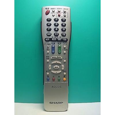 シャープ テレビリモコン GA716WJSAの商品一覧 通販 - Yahoo!ショッピング