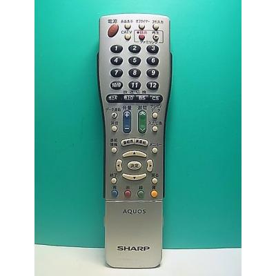 シャープ テレビリモコン GA716WJSAの商品一覧 通販 - Yahoo!ショッピング