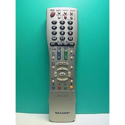 シャープ テレビリモコン GA716WJSAのおすすめ人気商品一覧 通販